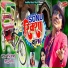 Sonu Sharma, Sidhi Sargam