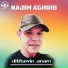 Najim Aghrib