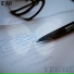 Epicist