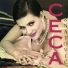 Ceca Raznatovic
