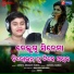 Amrita Bharati Panda