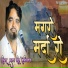 Pratap Singh Soniyana
