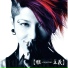 -Miyavi-