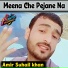 AMIR SUHAIL KHAN
