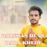 Akash Belarkha, Amit Bhana