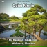 Yoga Music, Relaxing Music, Yoga