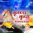 Vinod Agarwal