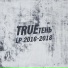 Kapo & TrueТень