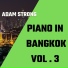 Adam Strong