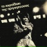 Orchestra Mimis Plessas