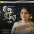 Tanusri Nandi