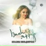 Килдейәрова Альбина -