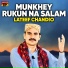 Lateef Chandio