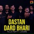 Raja Party Lahore