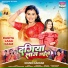 Khushi Kakkar