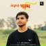 Akash Choudhury