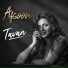 Afsoon