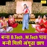 Simran Rathore