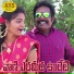 Lalitha Sagari