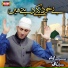 Hashmat Khan