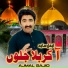 Ajmal Sajid
