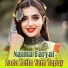 Naima Faryal