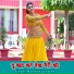 Manoj Kushwah