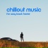 Dj Vibes EDM, Weekend Chillout Music Zone