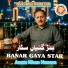 Azam Khan Hazara