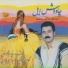 Didar Mahmoudi