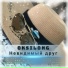 OKSILONG