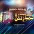 Abdul Mustafa Razvi Adoni