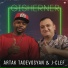 Artak Tadevosyan & Jclef