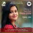 Sukanya Ghose