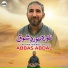 Abbas Abdal