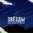 [ vk.com sadinstr ] aariumé