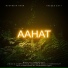 HASEEB Music