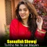 Sanaullah Showqi