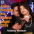Sannu Kumar