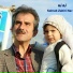 Sohrab Zahirinav