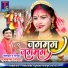 Ramcharan Nishad