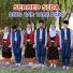 Serhed Sida