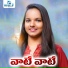 Sonu Singh Banjara, Krishnudu Srinu