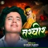 Suresh Kumar