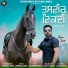 Sheera Jasvir