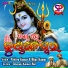 Pabitra Kumar, Bijay Kumar