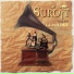 Suroît