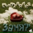 Cheelsdream