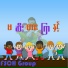 FSCH Group