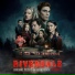 Riverdale Cast feat. Camila Mendes